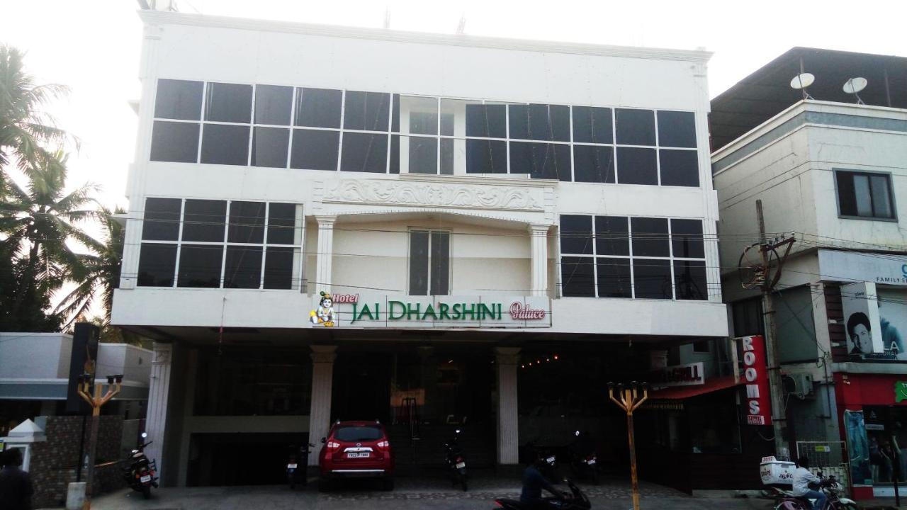 Hotel Jaidharshini Palace Kumbakonam Luaran gambar